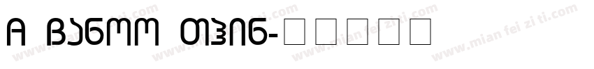 A Banoo Thin字体转换